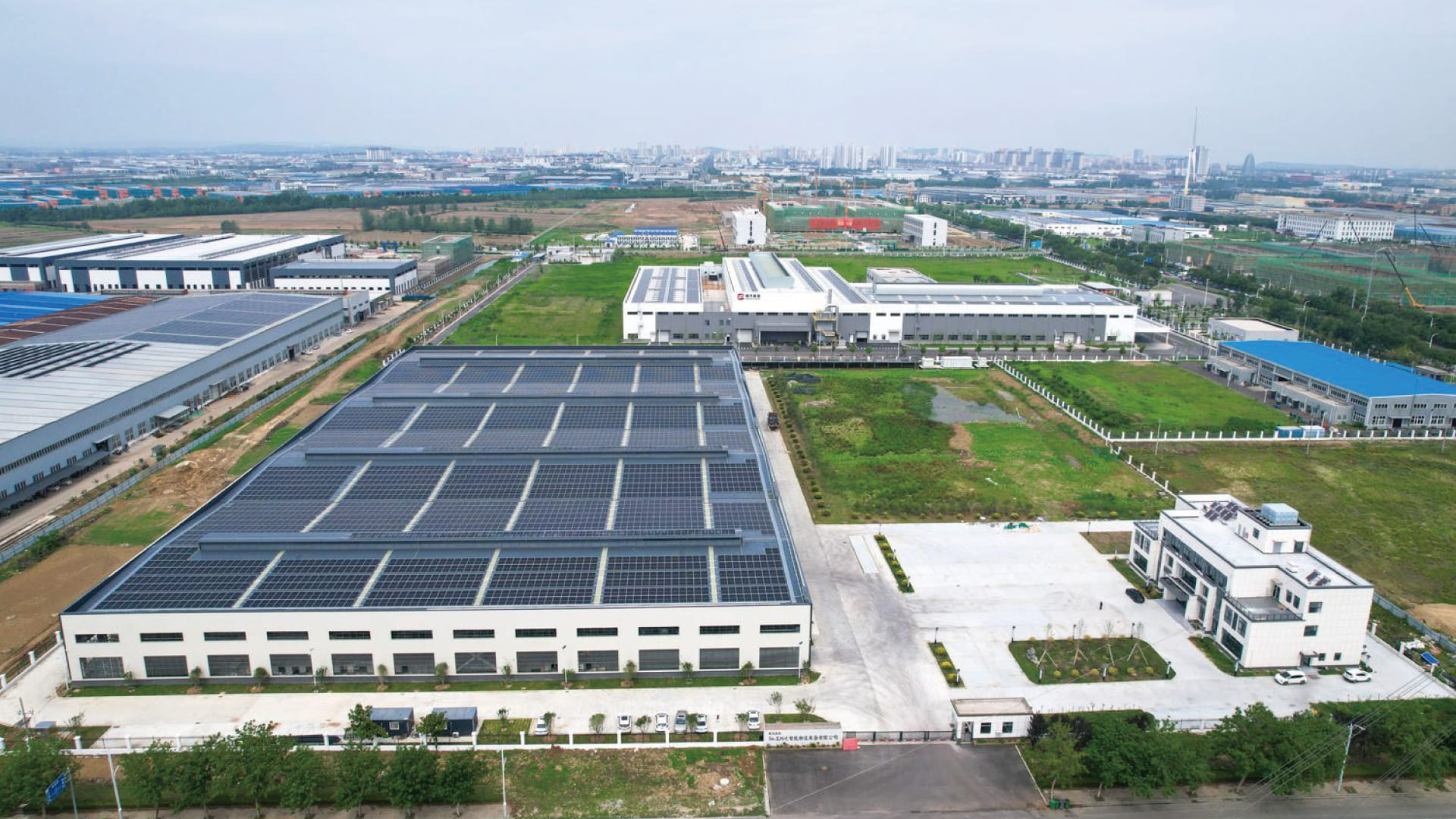 Company Image